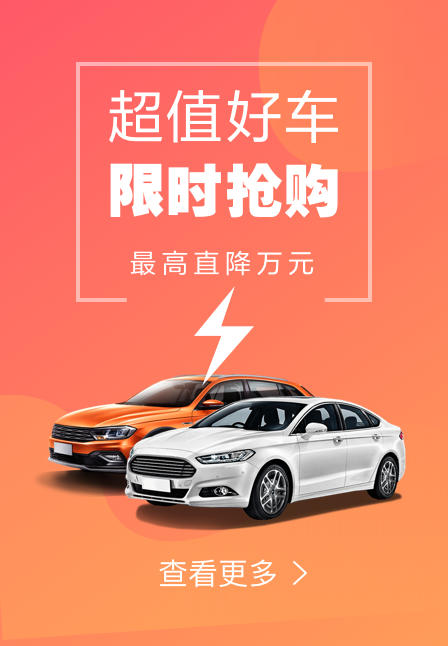 Wuling Bingo 2025
