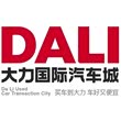 MINI MINI 2023 — фото 18