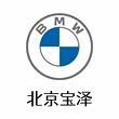 BMW 5 Series 2022 — фото 31