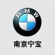 BMW X3 2025 — фото 11