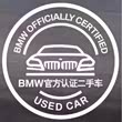 BMW 3 Series 2022 — фото 15