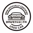 BMW 1 Series 2022 — фото 18