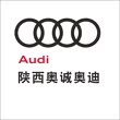 Audi Q3 2020 — фото 27