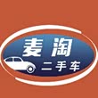 Roewe CLEVER 2022 — фото 17