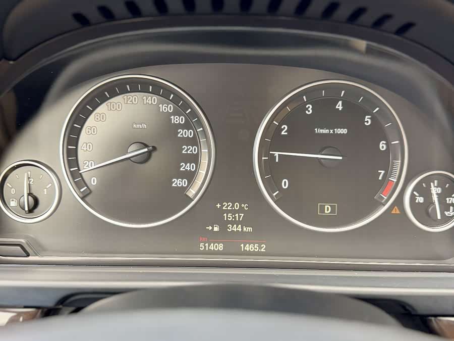 BMW 5 Series 2014 — фото 24