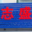 Changan Escape 2021 — фото 14