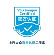 Volkswagen Tiguan L 2024 — фото 13