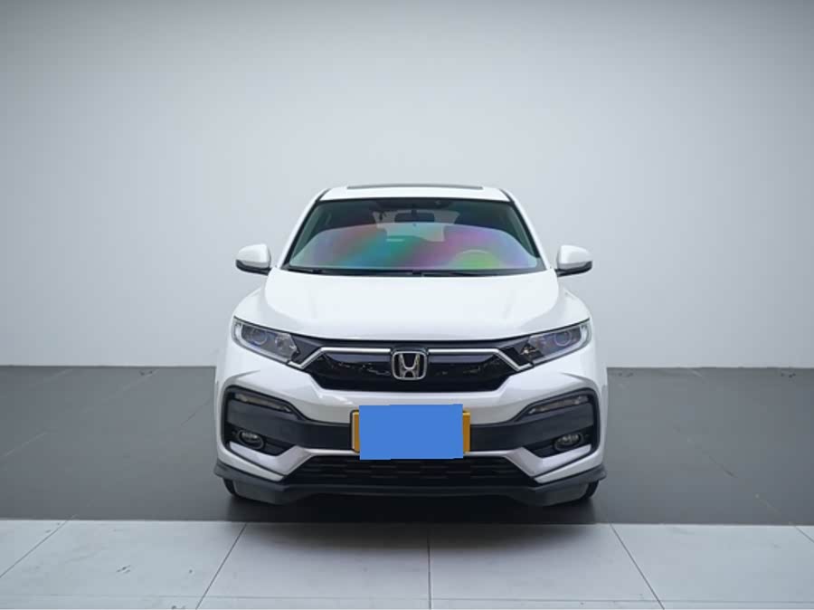 Honda XR-V 2020