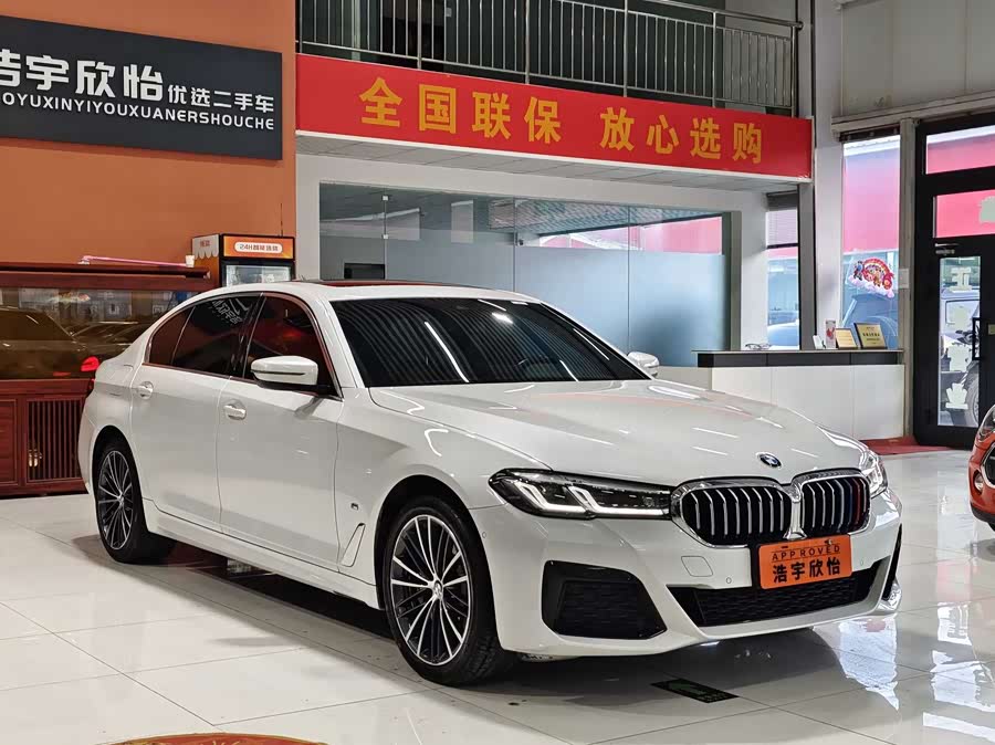 BMW 5 Series 2023