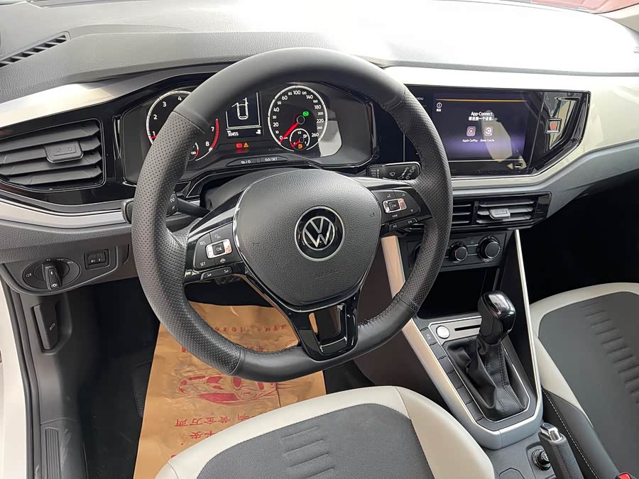 Volkswagen Polo 2021