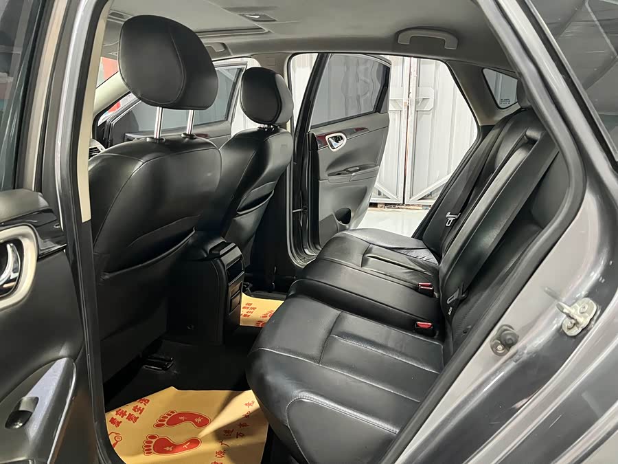 Nissan Sylphy 2018