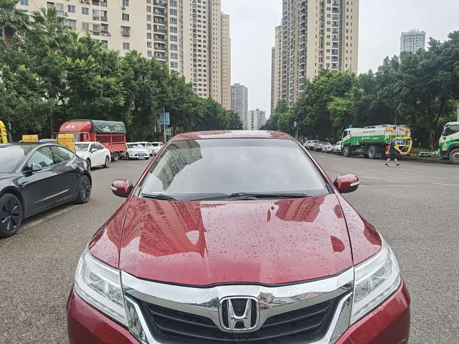 Honda Crider 2013