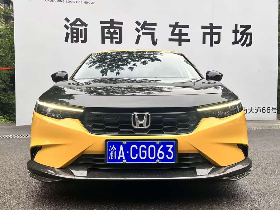 Honda Integra 2023