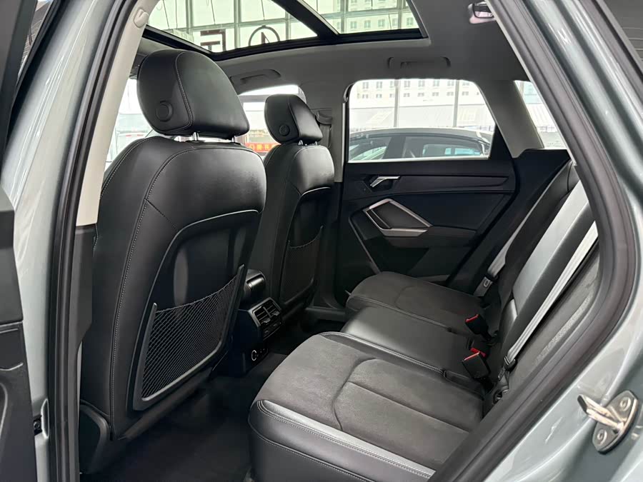 Audi Q3 2023