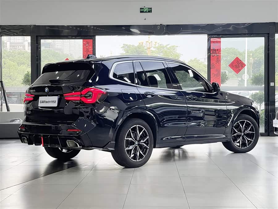 BMW X3 2023