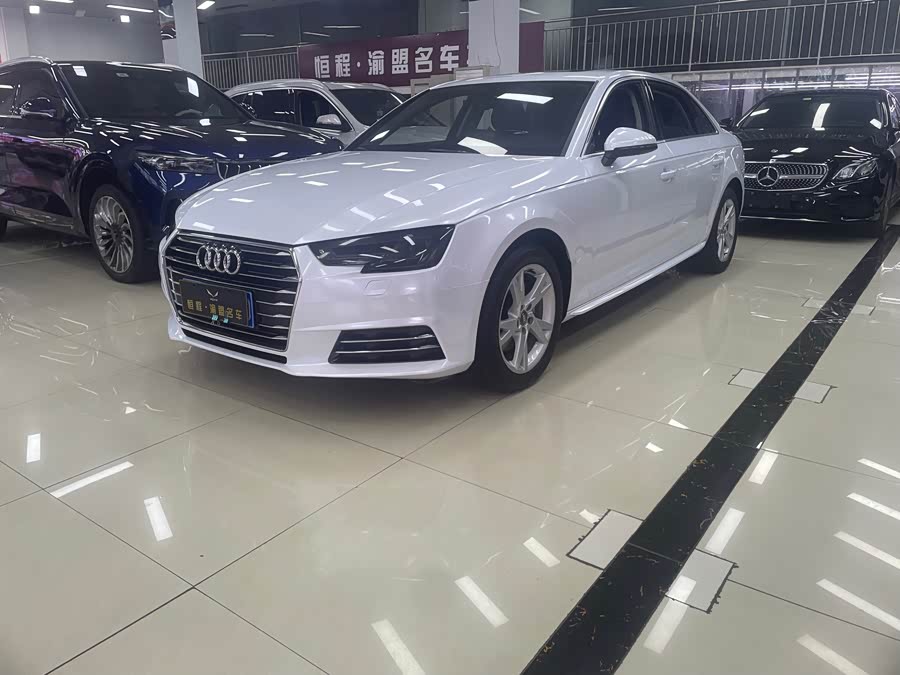 Audi A4L 2018