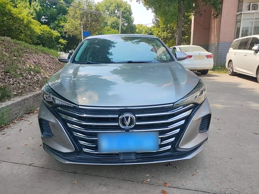 Changan Escape 2020