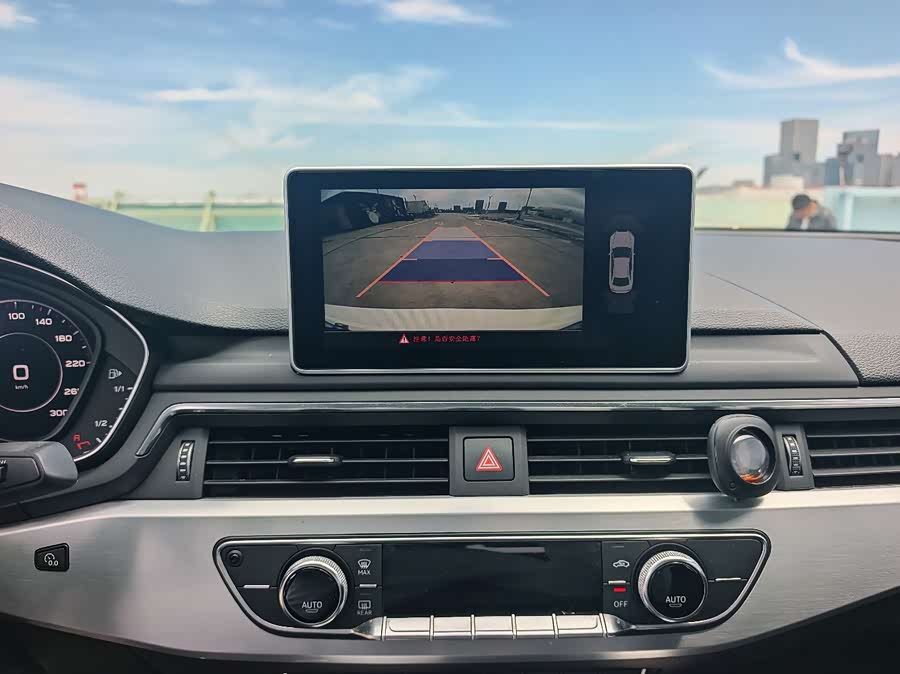Audi A4L 2018