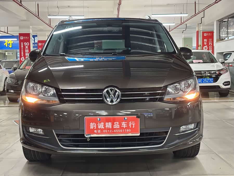 Volkswagen Sharan 2015