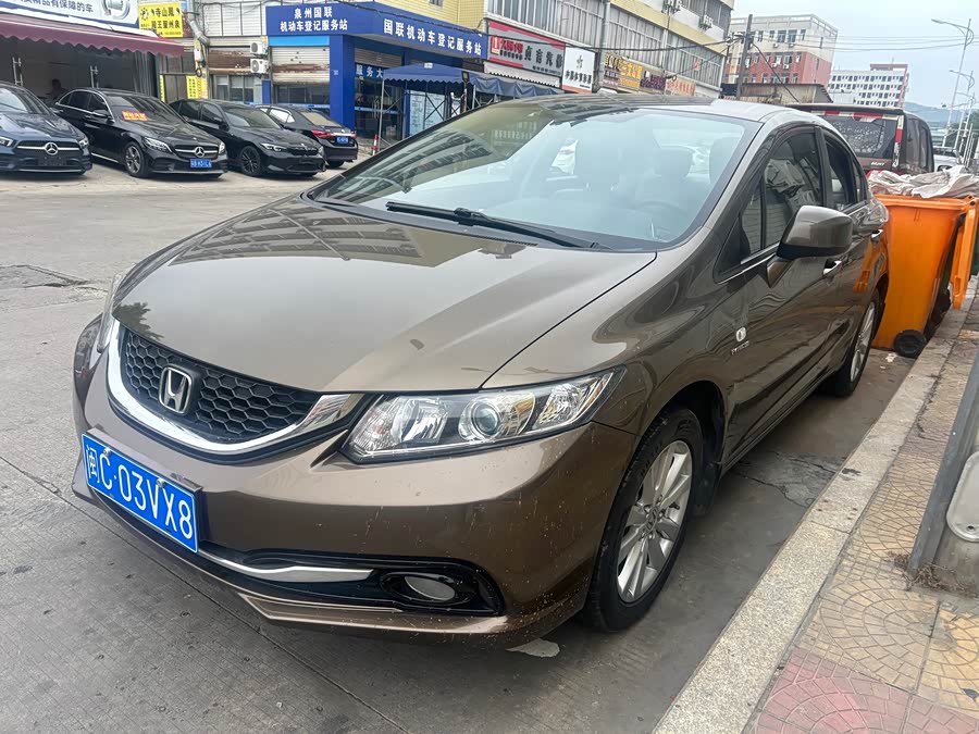 Honda Civic 2014