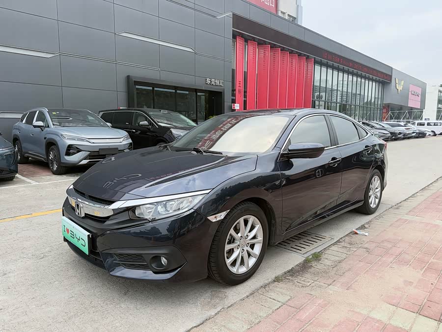 Honda Civic 2016