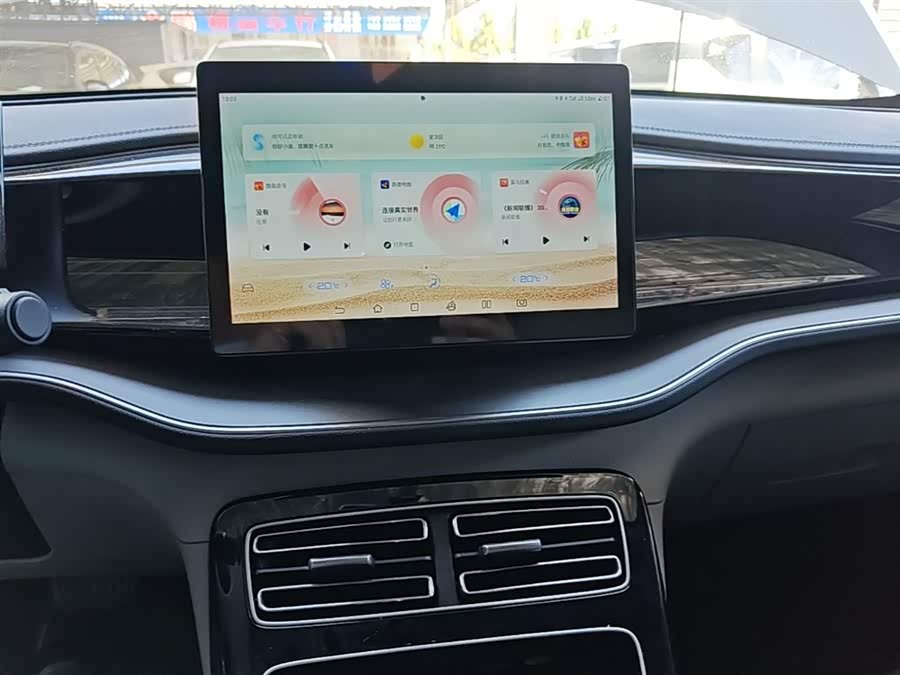BYD Qin PLUS 2023 — фото 13