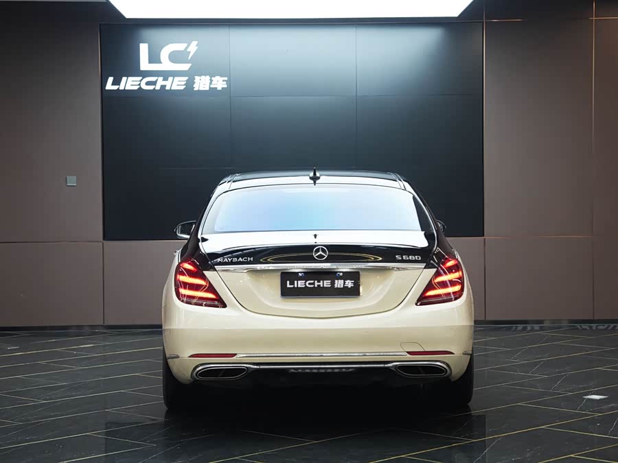 Mercedes-Benz Maybach S-Class 2018
