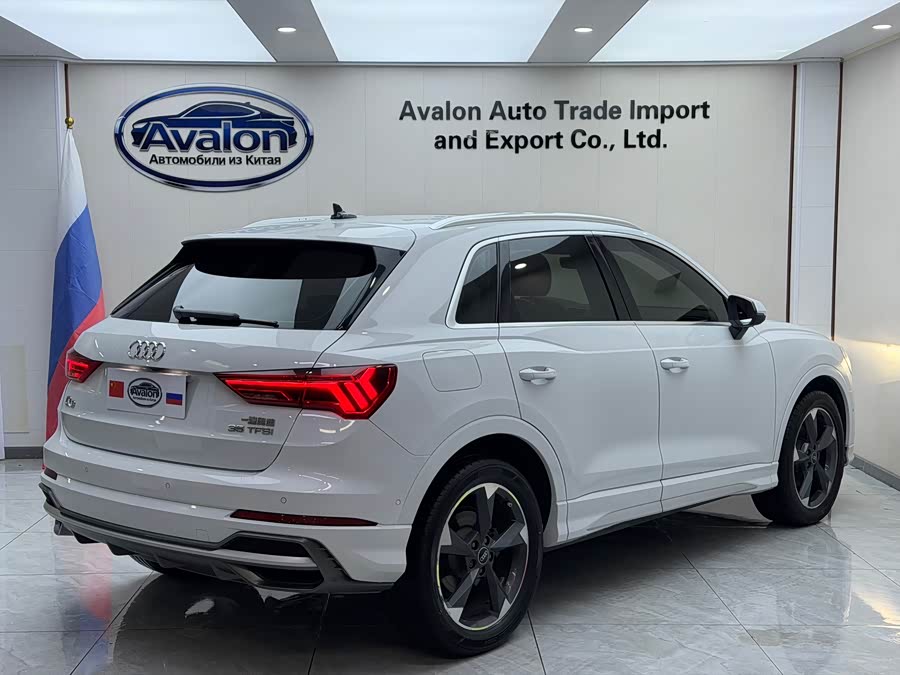 Audi Q3 2022
