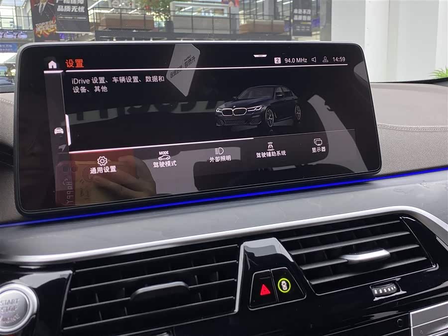 BMW 5 Series 2022 — фото 17