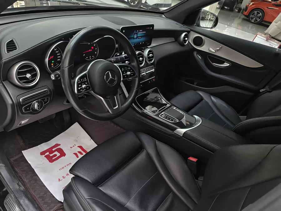 Mercedes-Benz GLC 2020