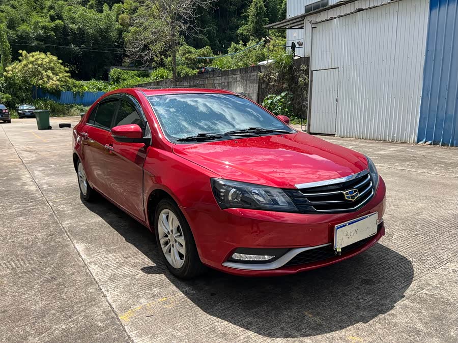 Geely Emgrand 2015
