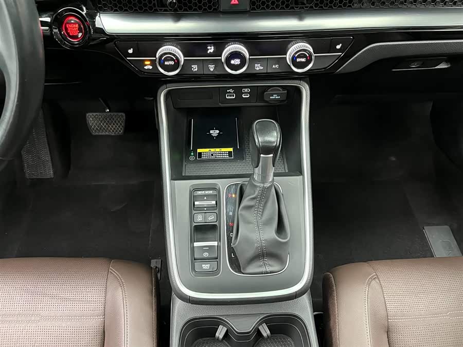 Honda CR-V 2023