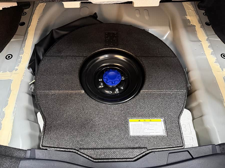 Toyota Yaris L 2022