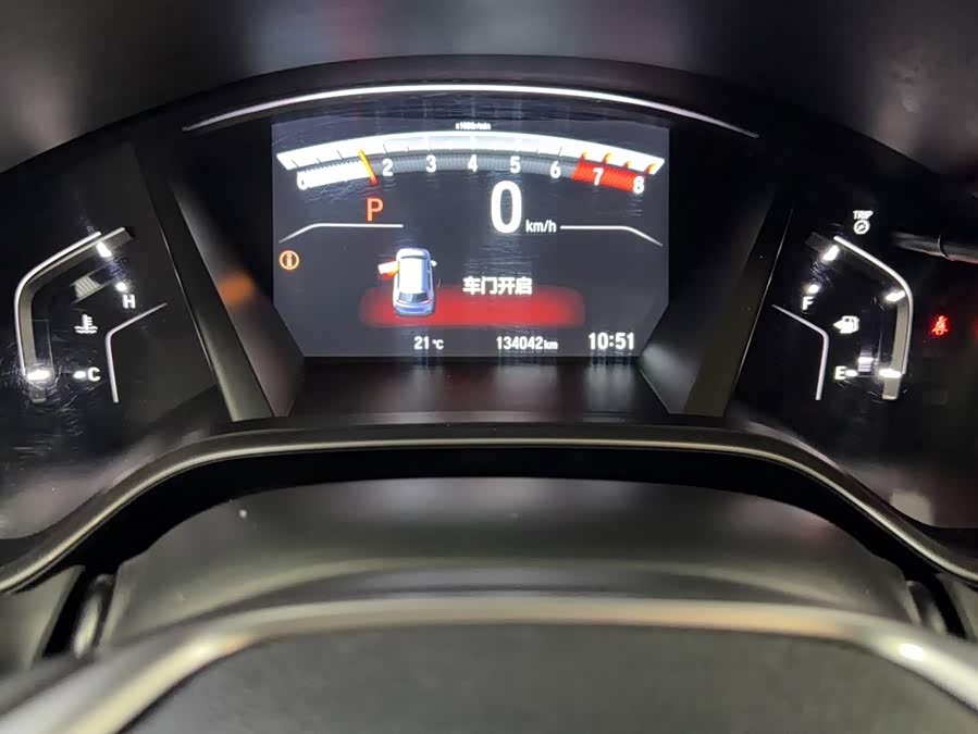 Honda CR-V 2017