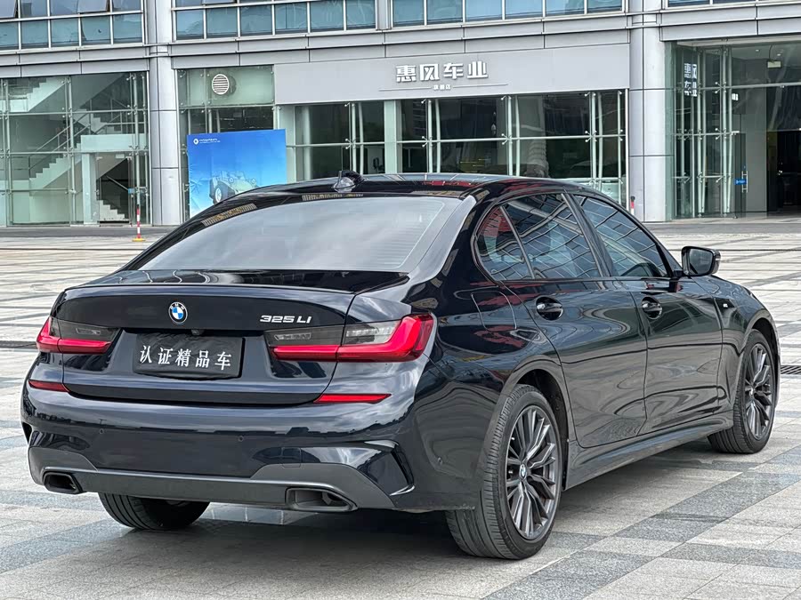 BMW 3 Series 2022