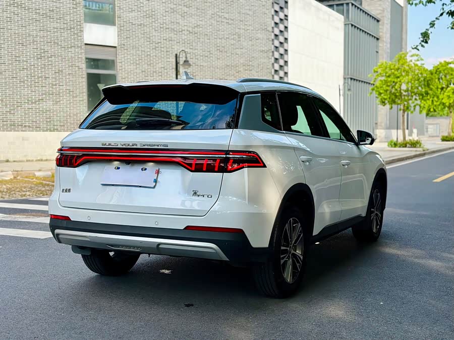 BYD Song Pro 2019