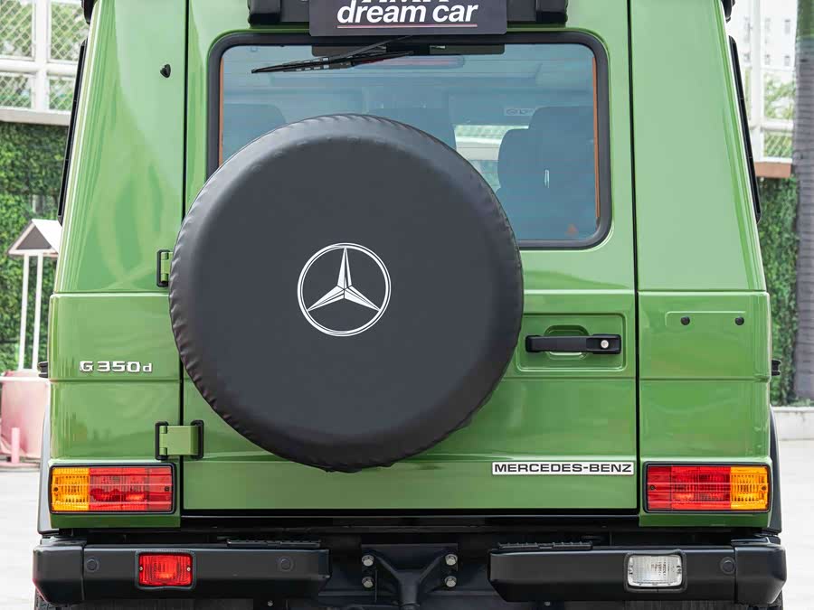 Mercedes-Benz G-Class 2017