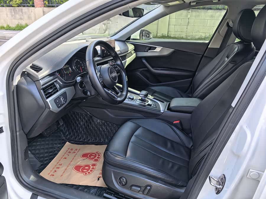 Audi A4L 2018