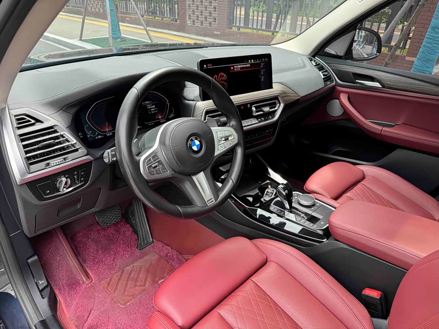 BMW X3 2023