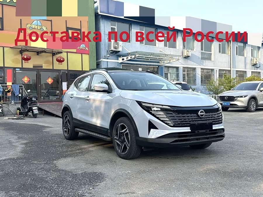 Nissan Qashqai 2025
