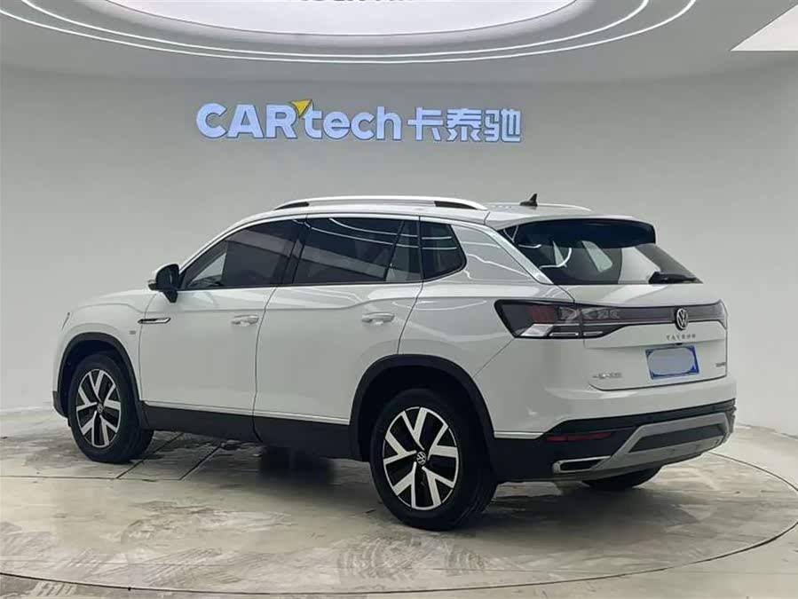 Volkswagen Tanyue 2023
