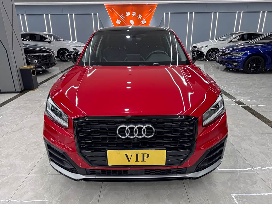 Audi Q2L 2020