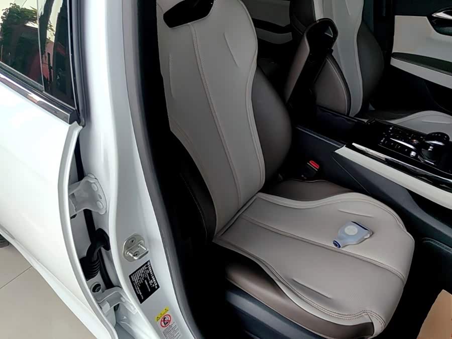 BYD Qin PLUS 2023 — фото 25