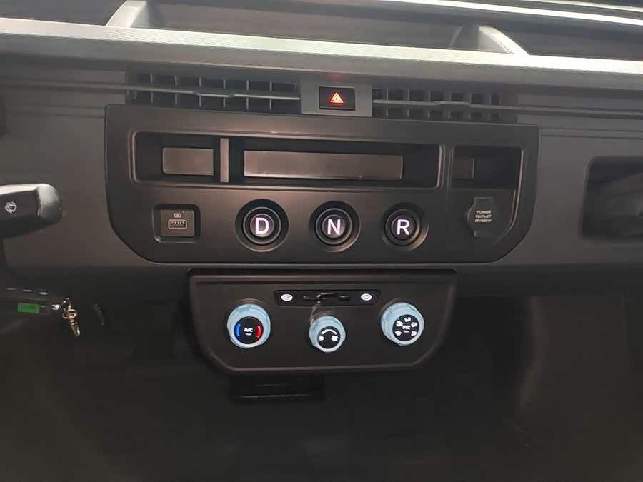 Farizon Remote Star Rewards V 2025 — фото 13
