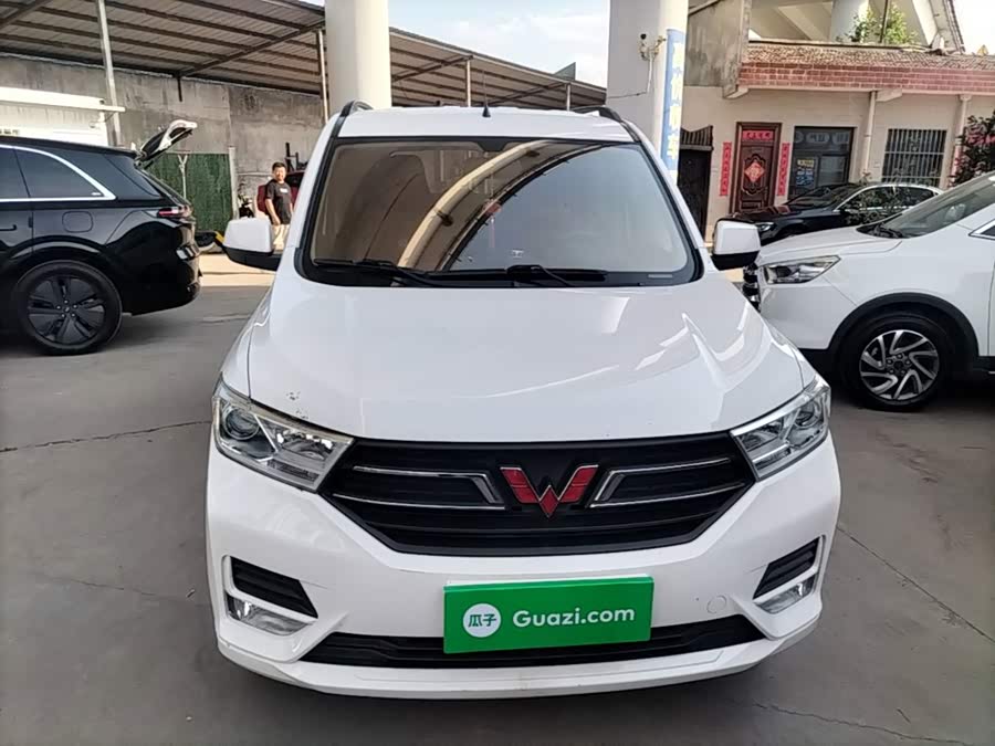 Wuling Hongguang 2021