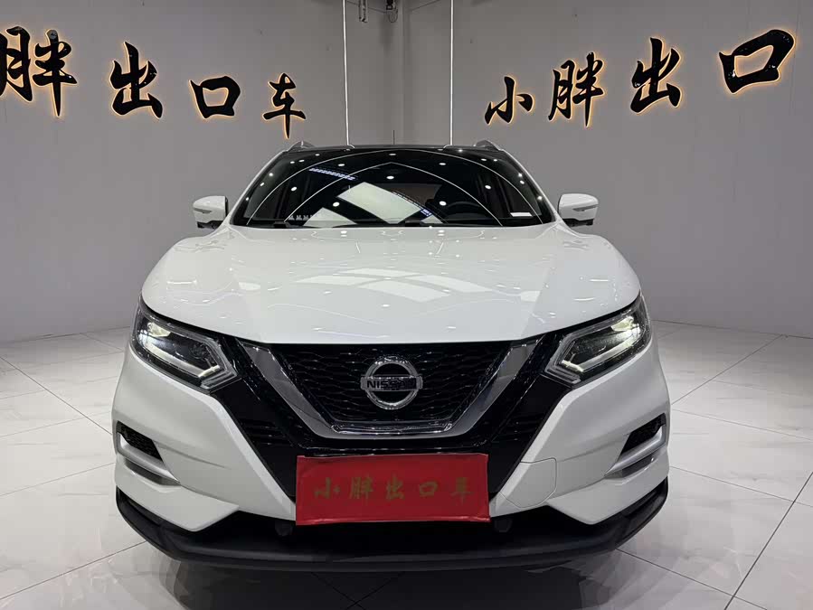 Nissan Qashqai 2022
