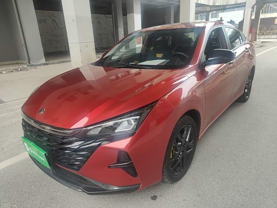 Dongfeng Yixuan 2023