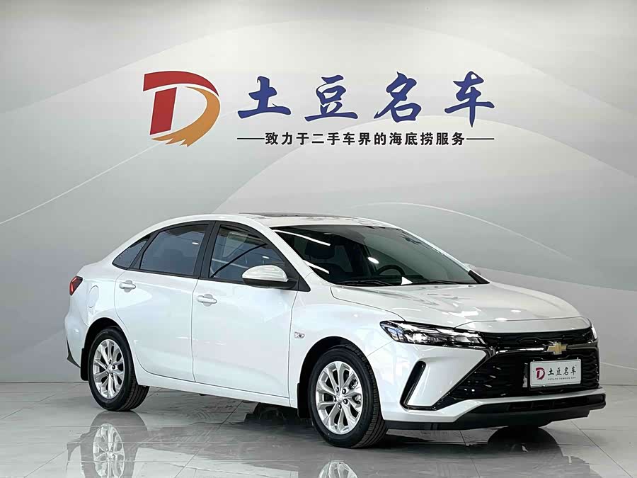 Chevrolet Cruze 2023