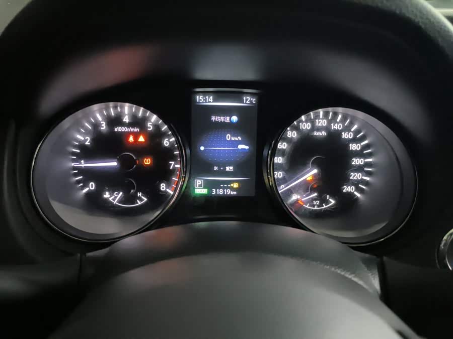 Nissan X-Trail 2020 — фото 9