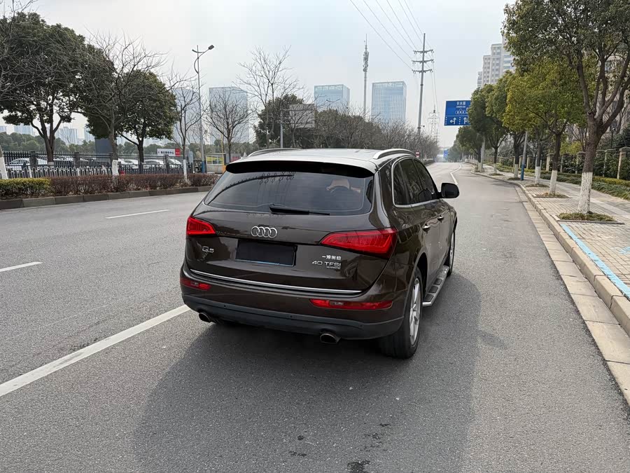 Audi Q5 2017
